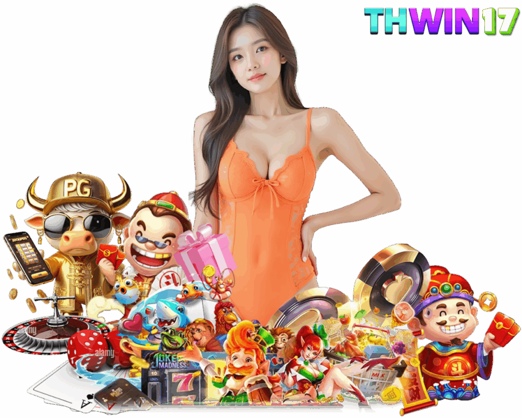 THWIN VIP สล็อตเว็บตรง