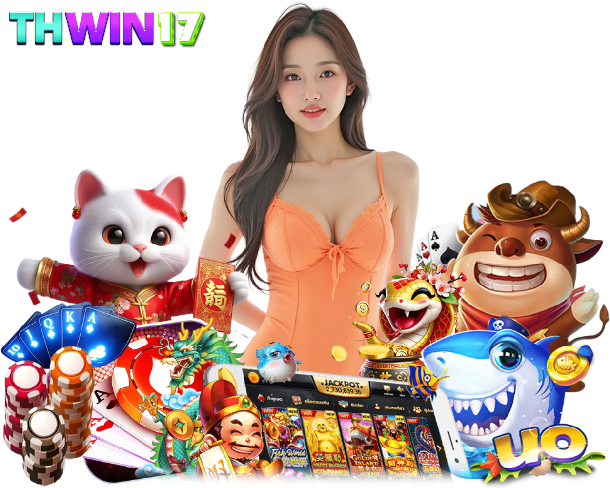 THWIN17